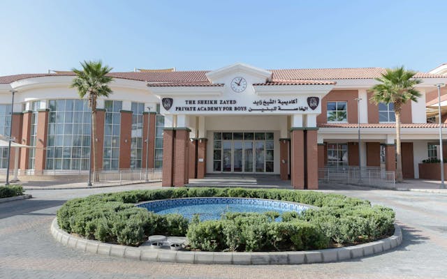 أكاديمية الشيخ زايد الخاصة للبنين  